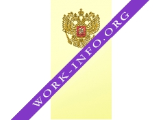 РЕСПУБЛИКАНСКИЙ ФУМИГАЦИОННЫЙ ОТРЯД ФГУП Логотип(logo)