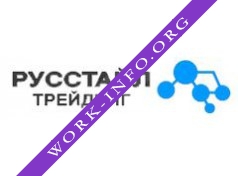 Логотип компании РУССТАЙЛ ТРЕЙДИНГ