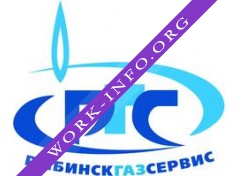 Логотип компании Рыбинскгазсервис