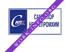 Самотлорнефтепромхим Логотип(logo)