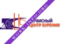 Сервисный Центр Бурения Логотип(logo)