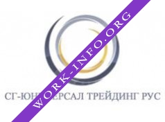 СГ-Юниверсал Трейдинг Рус Логотип(logo)