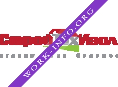 СтройТехИзол Логотип(logo)