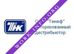 Тенеф Логотип(logo)