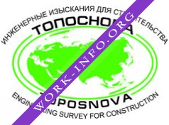 Логотип компании Топоснова
