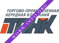 Торгово-промышленная нерудная компания Логотип(logo)