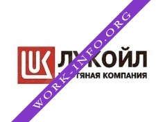 Логотип компании Ямалнефтегаз, ТПП ООО ЛУКОЙЛ - Западная Сибирь