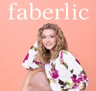 Фаберлик/Faberlic одежда Логотип(logo)