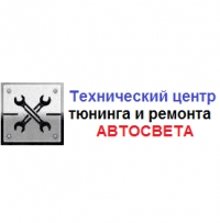 Логотип компании СТО Сar-light.design