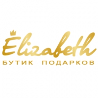 Логотип компании Бутик подарков Elizabeth