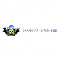 Охранная компания ВДВ-груп Логотип(logo)