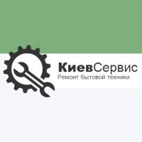 Логотип компании Киев-Сервис