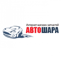Интернет-магазин запчастей Автошара Логотип(logo)