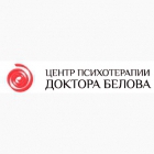 Центр психотерапии доктора Белова Логотип(logo)
