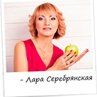 Логотип компании Центр коррекции веса и развития личности Лары Серебрянской
