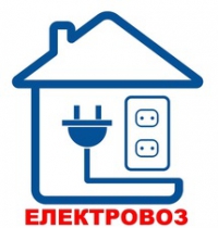 Интернет-магазин электротоваров Электровоз Логотип(logo)