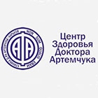 Центр здоровья доктора Артемчука Логотип(logo)