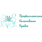 Уромед Логотип(logo)