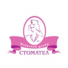 Логотип компании Стомател