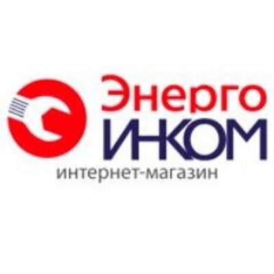 Интернет магазин ЭнергоИнком Логотип(logo)