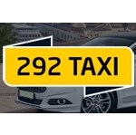 Такси 292 Логотип(logo)