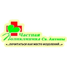 Логотип компании Поликлиника на Клочко-6