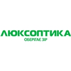 Офтальмологический кабинет Люксоптика (Одесса) Логотип(logo)