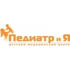 Детский медицинский центр Педиатр и я Логотип(logo)