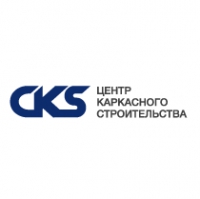 CKS Центр каркасного строительства Логотип(logo)