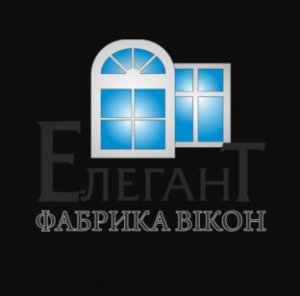 Фабрика окон ЭлеганТ Логотип(logo)