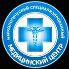 Наркологический специализированный медицинский центр Логотип(logo)