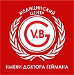 Медицинский центр имени доктора Геймана Логотип(logo)