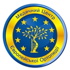 Медицинский центр Европейской Ортопедии Логотип(logo)