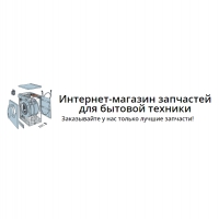 Интернет-магазин zipservice-ukraine.com.ua Логотип(logo)