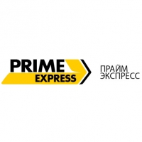 Логотип компании Прайм Экспресс