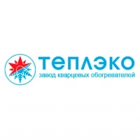 Энергосберегающий обогреватель ТеплЭко Логотип(logo)