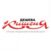 Дешева Кишеня Логотип(logo)