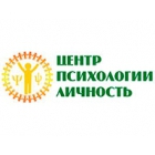 Центр психологии Личность Логотип(logo)