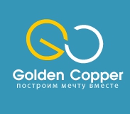 Логотип компании Компания Golden Copper