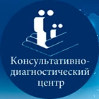 Логотип компании Консультативно-диагностический центр в Днепропетровске