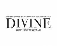 Инновационная аппаратная косметология DIVINE (Бровары) Логотип(logo)