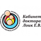 Кабинет доктора Лоик Е.В. Логотип(logo)