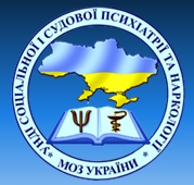 Логотип компании Институт социальной и судебной психиатрии