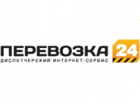 Логотип компании Перевозка 24