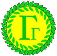 Компания Горгазон Логотип(logo)