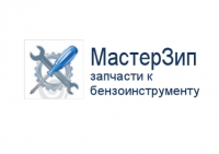 Логотип компании МастерЗип