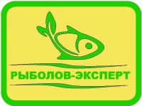 Интернет-магазин Рыболов-Эксперт Логотип(logo)