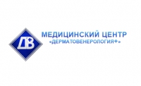 Логотип компании Медицинский центр ДВ плюс
