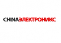 Логотип компании Чайна электроникс (CHINA-PHONE)