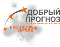 Логотип компании Клиника Добрый прогноз
